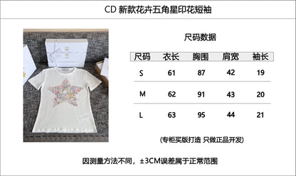 티모 공장 / 디올 여성 반팔 티셔츠