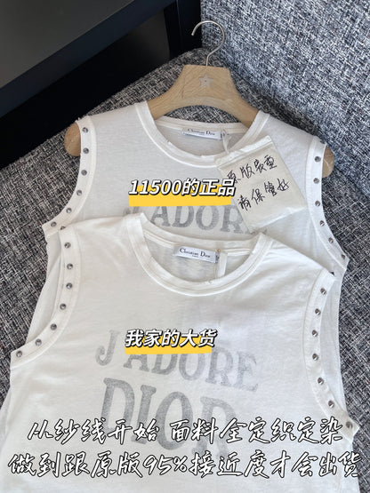 티모 공장 / 디올 여성 여름 조끼