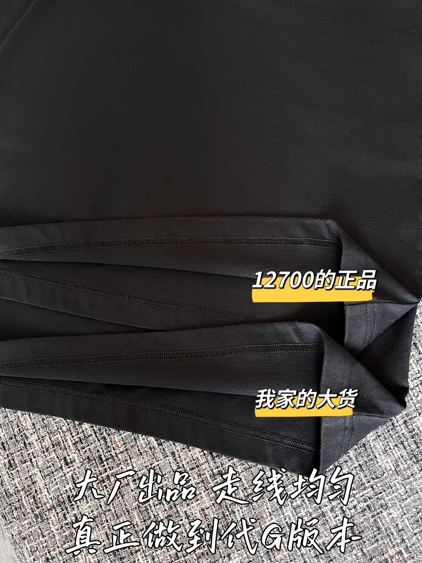 티모 공장 / 루이비통 여성 여름 반팔 티셔츠