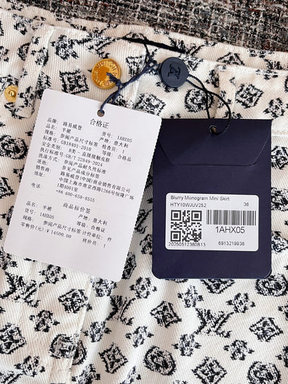 티모 공장 / 루이비통 여성 데님 스커트