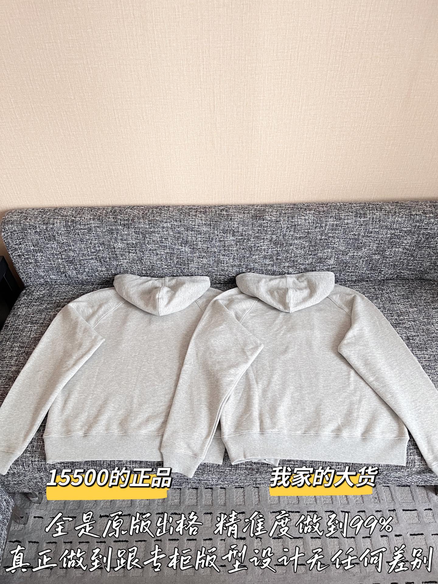 티모 공장 / 루이비통 여성 후드티
