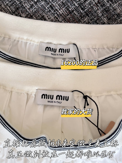 티모 공장 / 미우미우 여성 미디 스커트