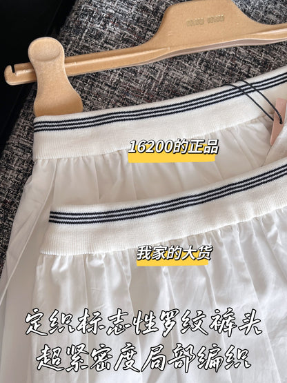 티모 공장 / 미우미우 여성 미디 스커트