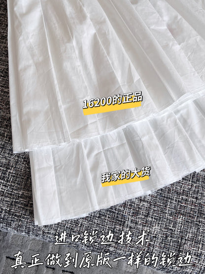 티모 공장 / 미우미우 여성 미디 스커트