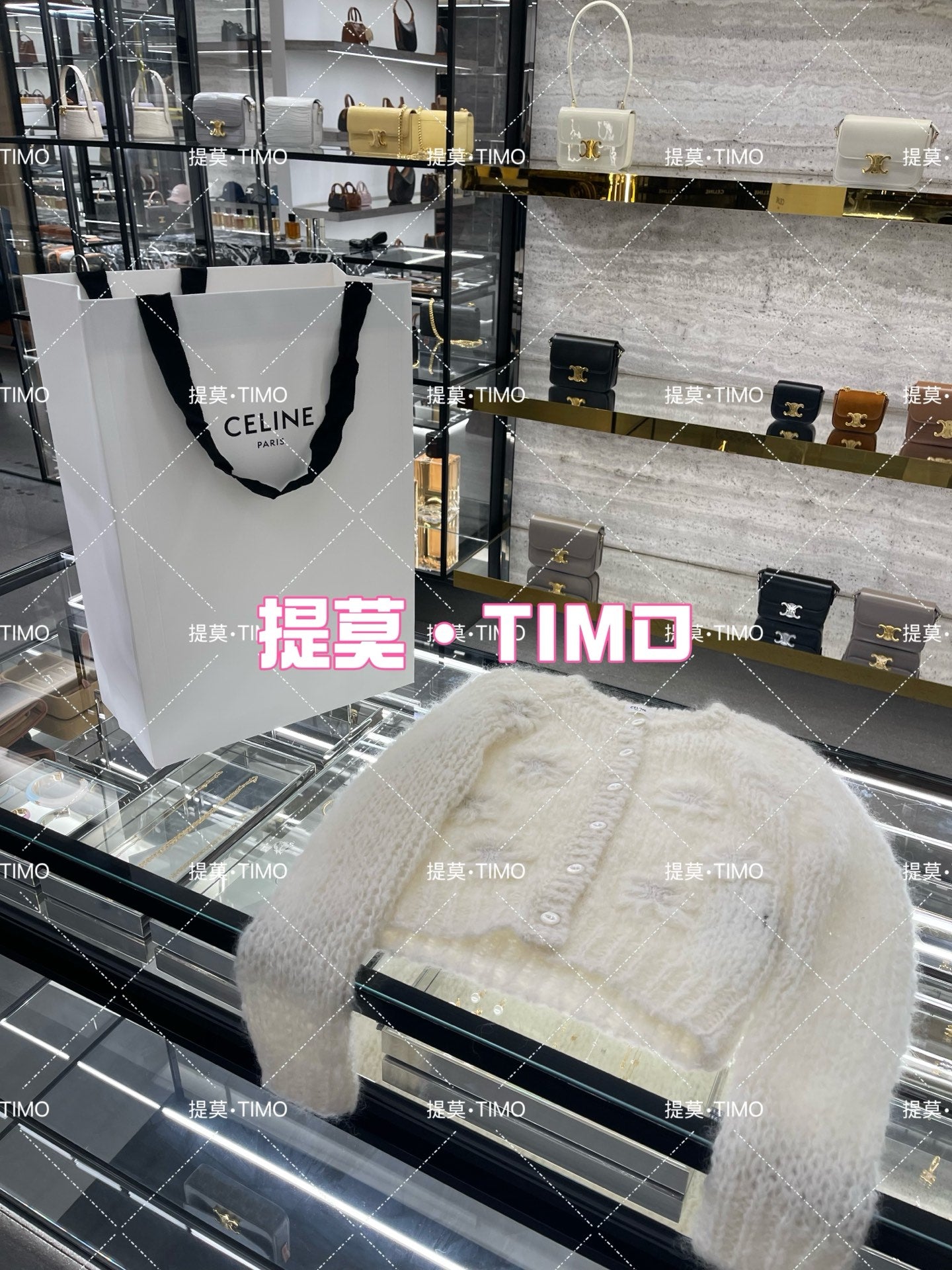 티모 공장 / 셀린느 여성 니트 가디건