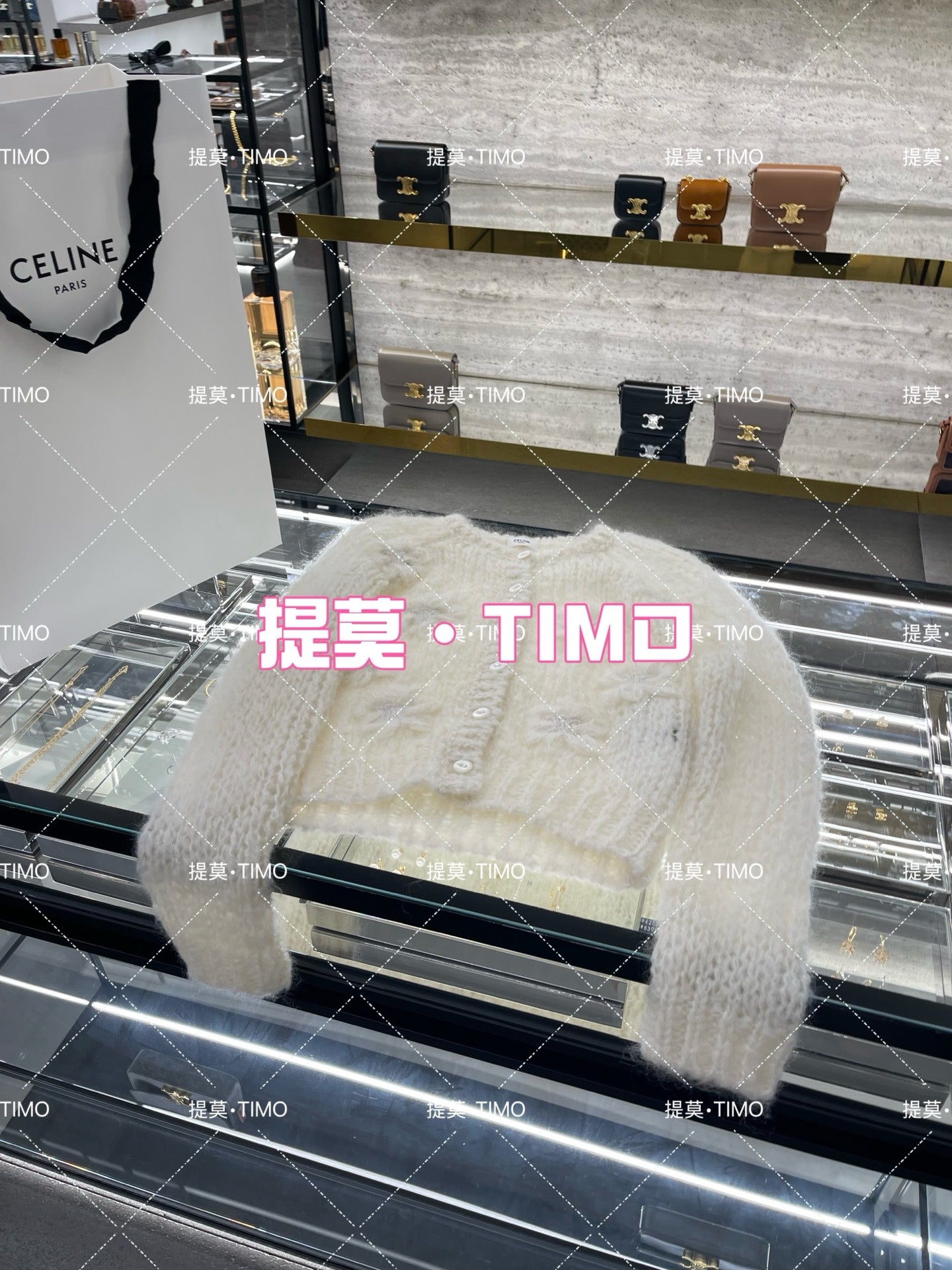 티모 공장 / 셀린느 여성 니트 가디건
