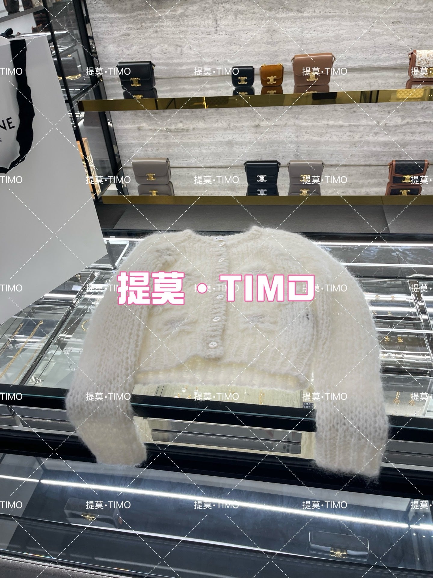 티모 공장 / 셀린느 여성 니트 가디건