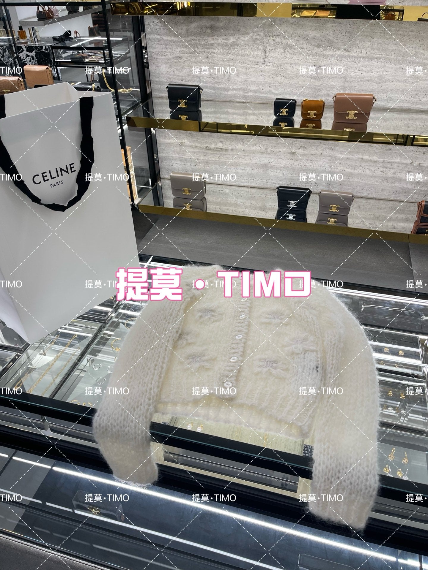 티모 공장 / 셀린느 여성 니트 가디건