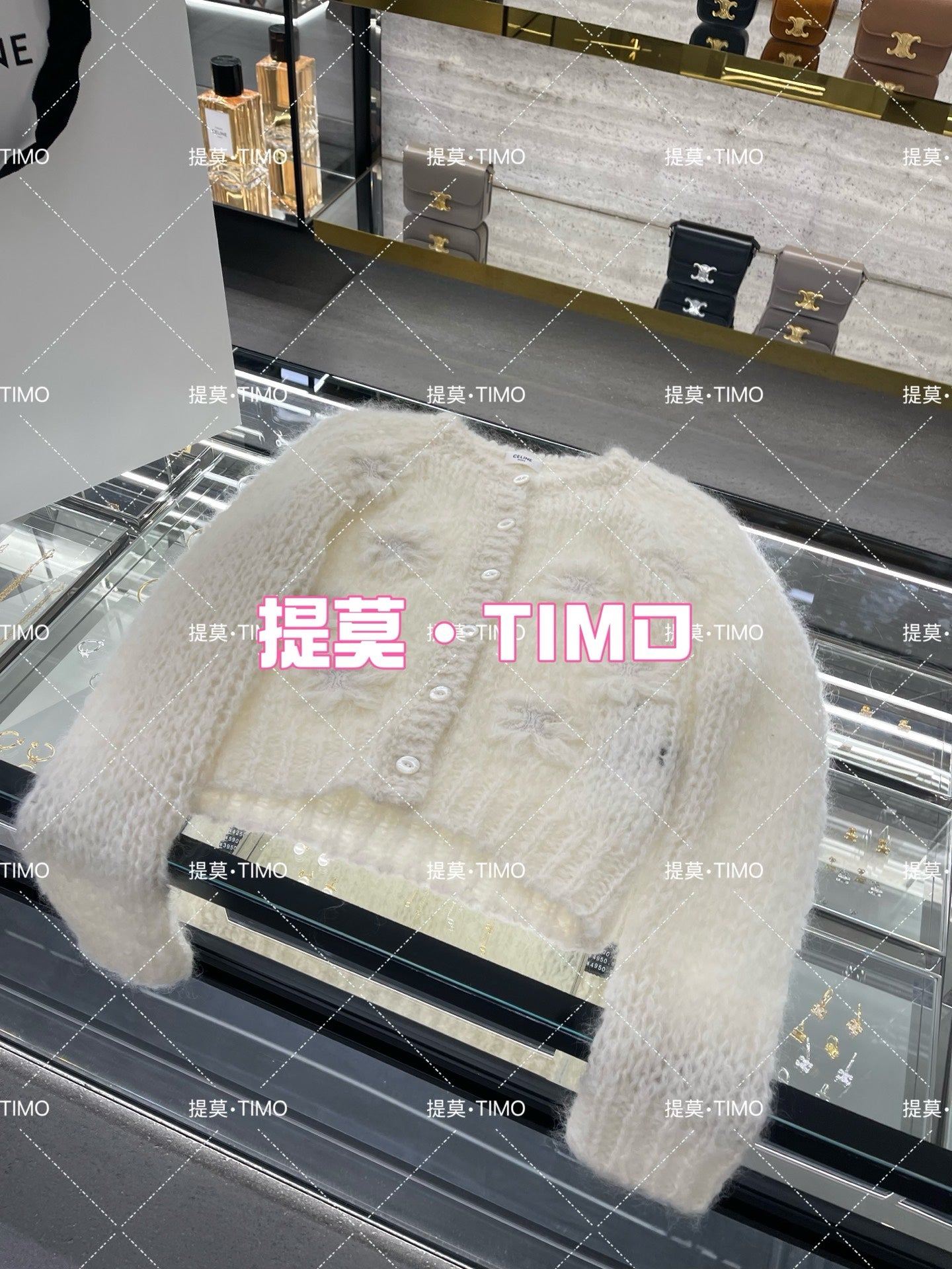 티모 공장 / 셀린느 여성 니트 가디건