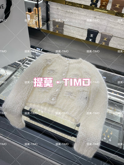 티모 공장 / 셀린느 여성 니트 가디건