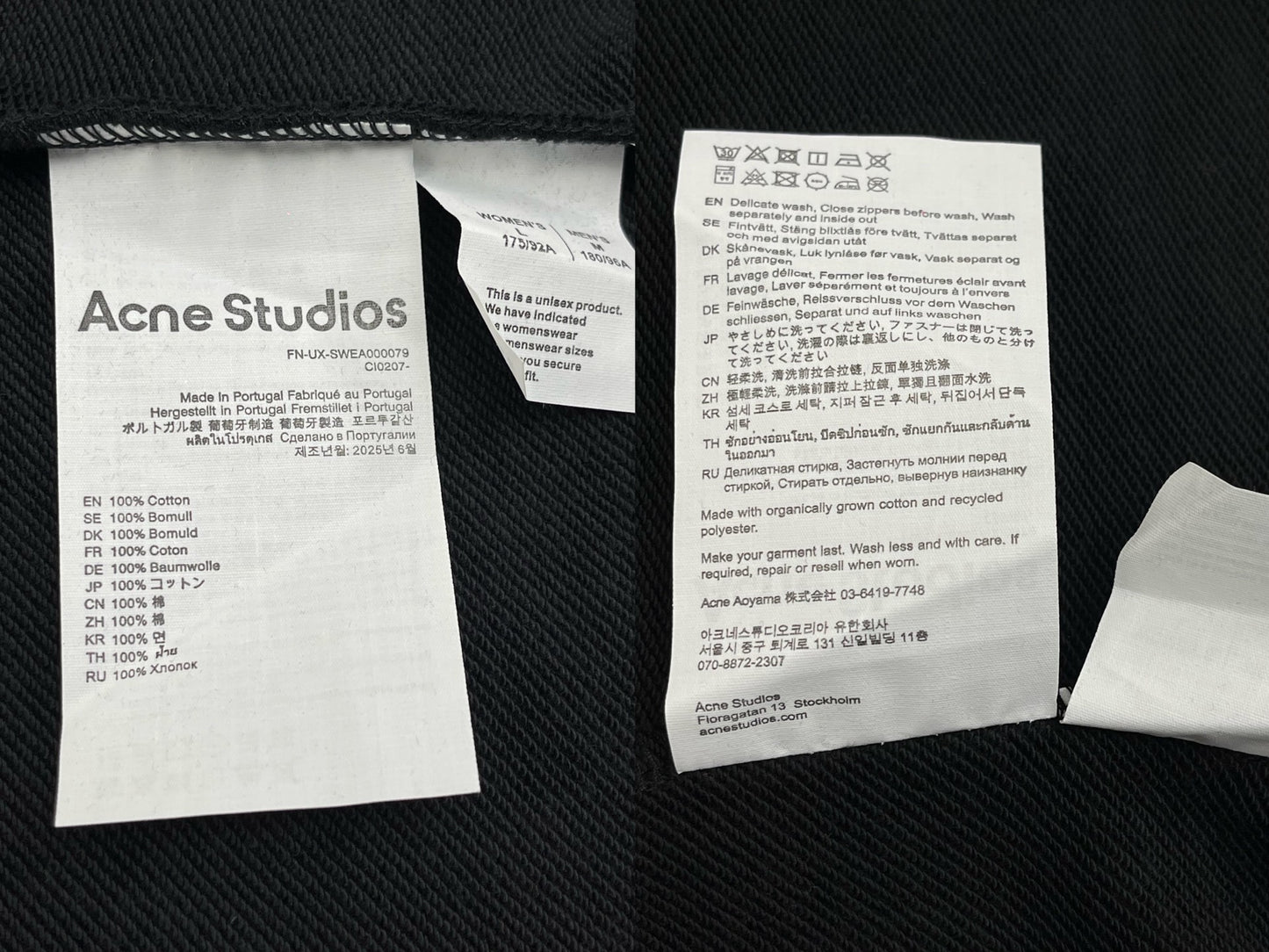 R공장 / 아크네스튜디오 남성 여성 스포츠 셔츠