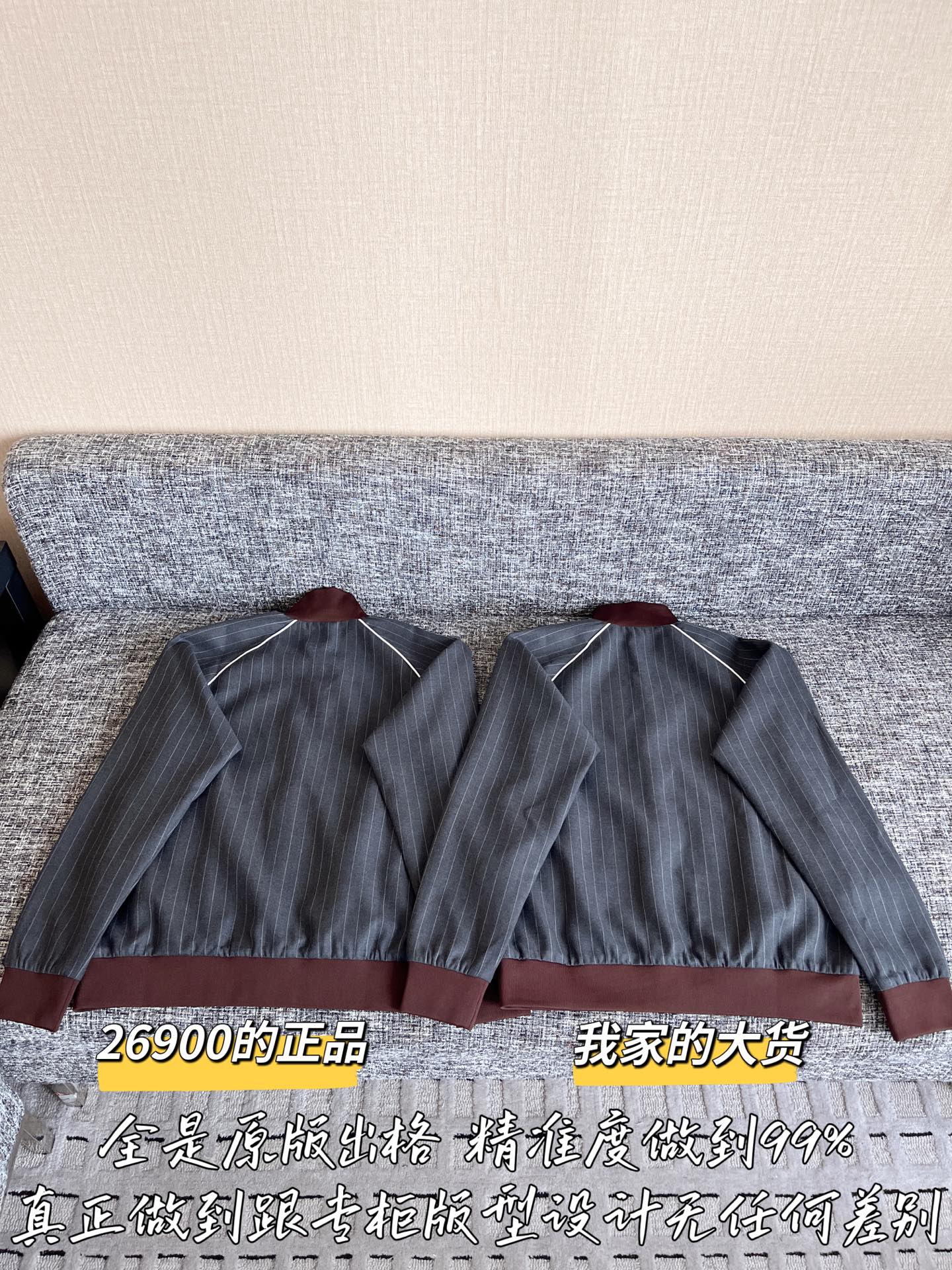티모 공장 / 미우미우 여성 자켓