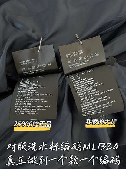 티모 공장 / 미우미우 여성 자켓