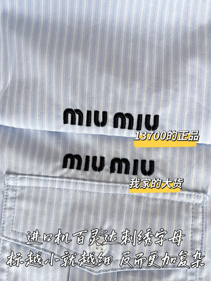 티모 공장 / 미우미우 여성 스트라이프 셔츠