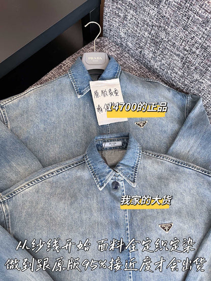 티모 공장 / 프라다 여성 데님 셔츠