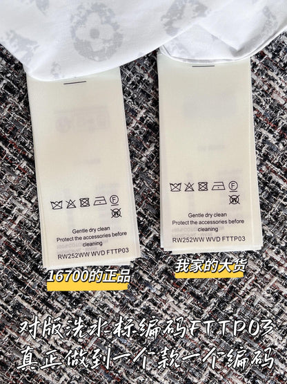 티모 공장 / 루이비통 여성 셔츠
