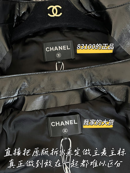 티모 공장 / 샤넬 여성 가죽 자켓