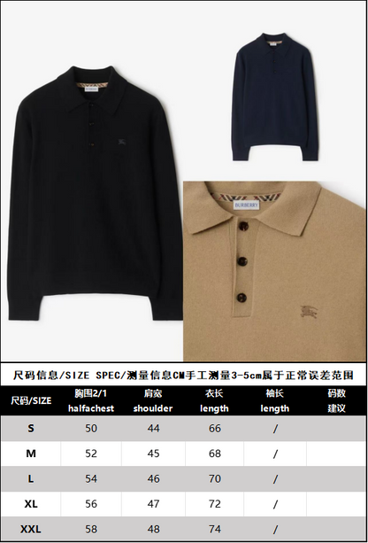 R공장 / 버버리 남성 Polo셔츠