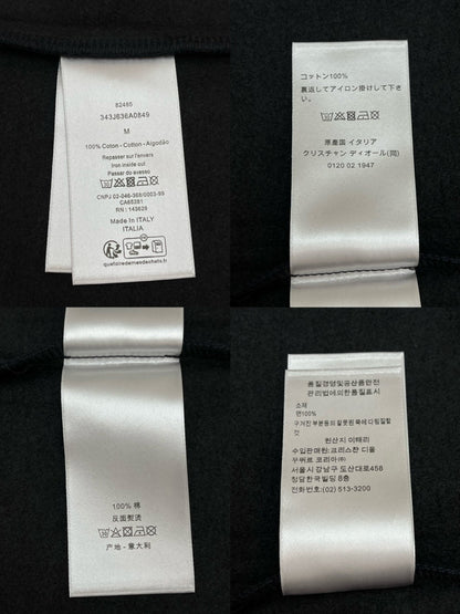 R공장 / 디올 남성 면 맨투맨