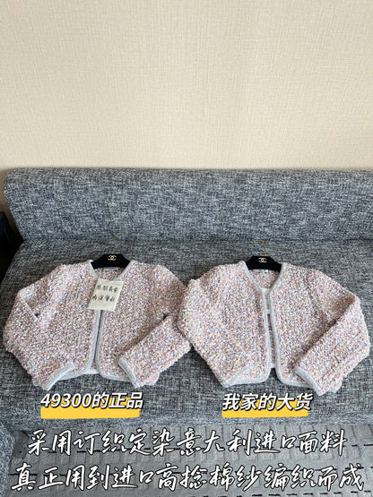 티모 공장 / 샤넬 여성 자켓