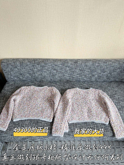 티모 공장 / 샤넬 여성 자켓