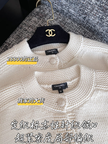 티모 공장 / 샤넬 여성 니트 자켓