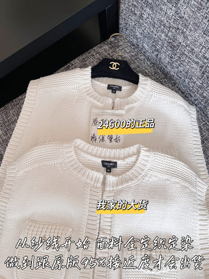 티모 공장 / 샤넬 여성 니트 조끼