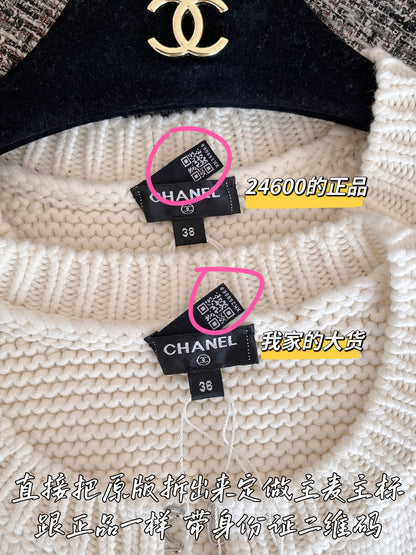 티모 공장 / 샤넬 여성 니트 조끼