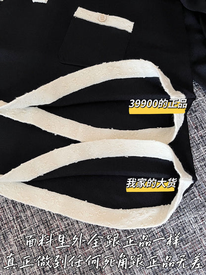 티모 공장 / 샤넬 여성 긴팔 셔츠