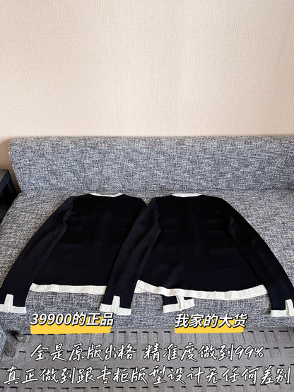 티모 공장 / 샤넬 여성 긴팔 셔츠