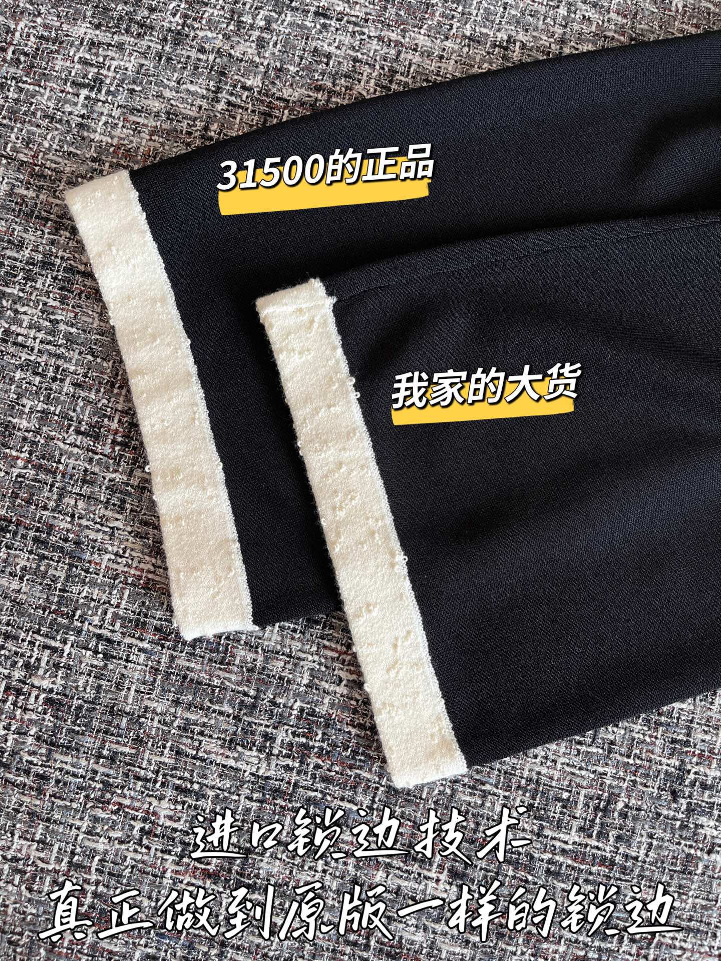 티모 공장 / 샤넬 여성 숏 니트 가디건