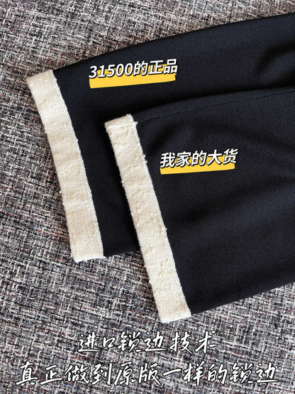 티모 공장 / 샤넬 여성 숏 니트 가디건