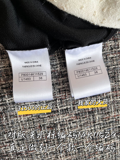 티모 공장 / 샤넬 여성 숏 니트 가디건