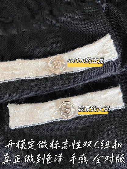 티모 공장 / 샤넬 여성 니트 가디건