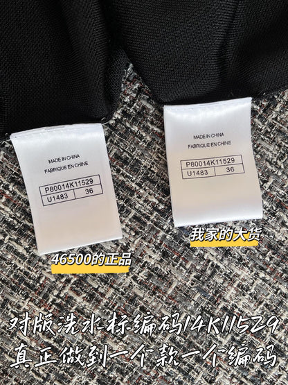 티모 공장 / 샤넬 여성 니트 가디건