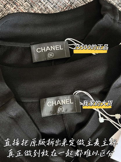 티모 공장 / 샤넬 여성 바지