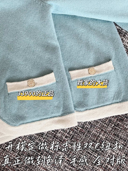 티모 공장 / 샤넬 여성 니트 자켓