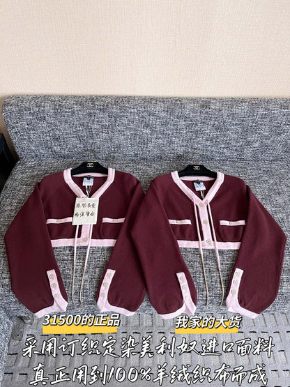 티모 공장 / 샤넬 여성 니트 숏 자켓