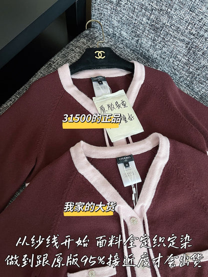 티모 공장 / 샤넬 여성 니트 숏 자켓