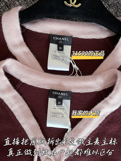 티모 공장 / 샤넬 여성 니트 숏 자켓