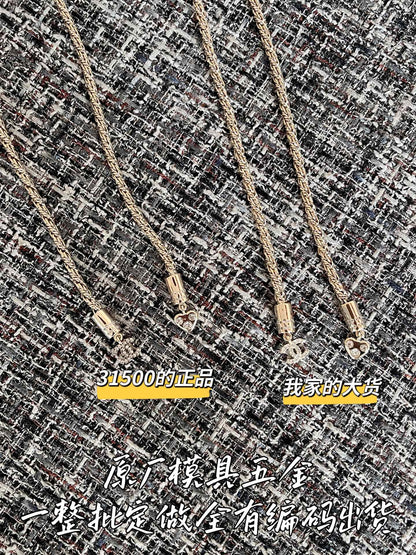 티모 공장 / 샤넬 여성 니트 숏 자켓