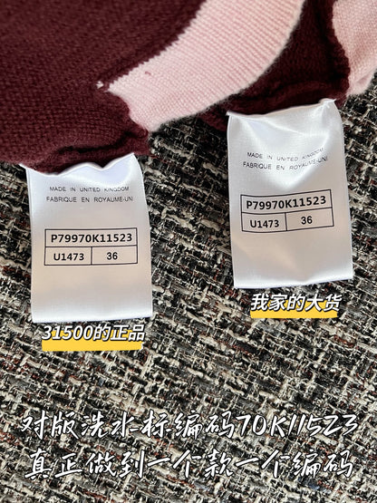 티모 공장 / 샤넬 여성 니트 숏 자켓