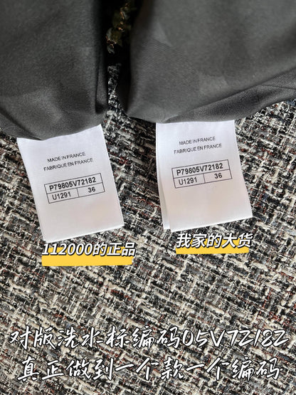 티모 공장 / 샤넬 여성 자켓