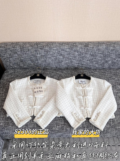 티모 공장 / 샤넬 여성 자켓