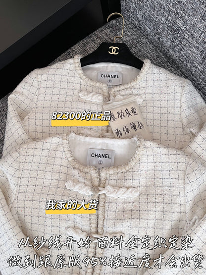 티모 공장 / 샤넬 여성 자켓