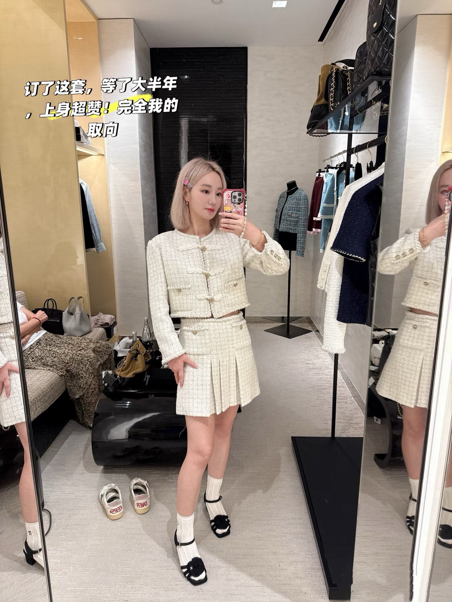 티모 공장 / 샤넬 여성 자켓