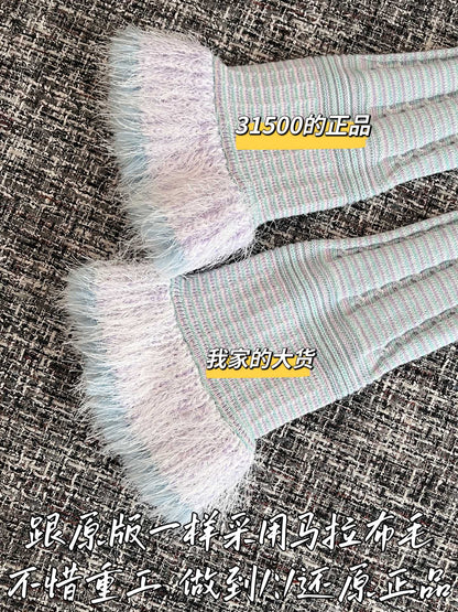 티모 공장 / 샤넬 여성 니트 가디건
