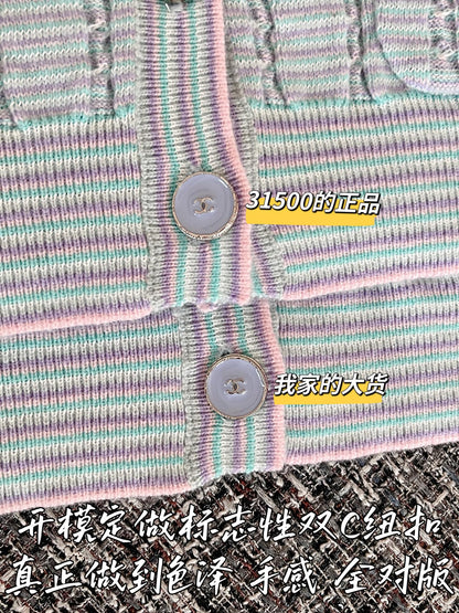 티모 공장 / 샤넬 여성 니트 가디건