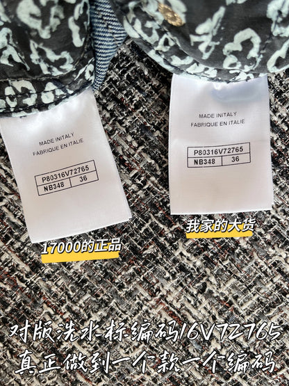 티모 공장 / 샤넬 여성 청바지