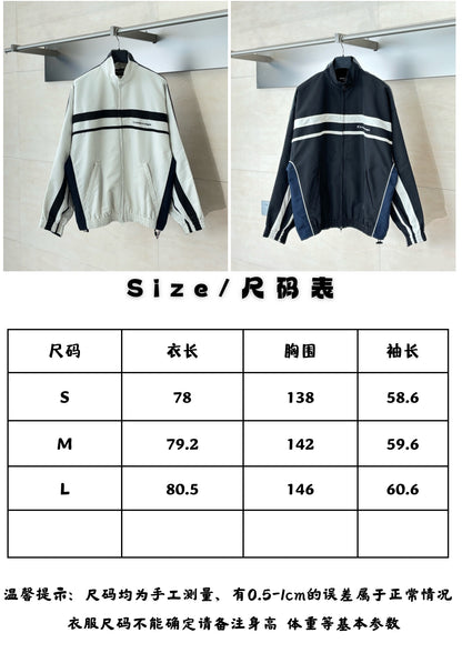 체인2호 / 발렌시아가 남성 패치워크 재킷